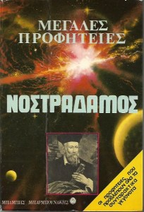 28 06 20190089
